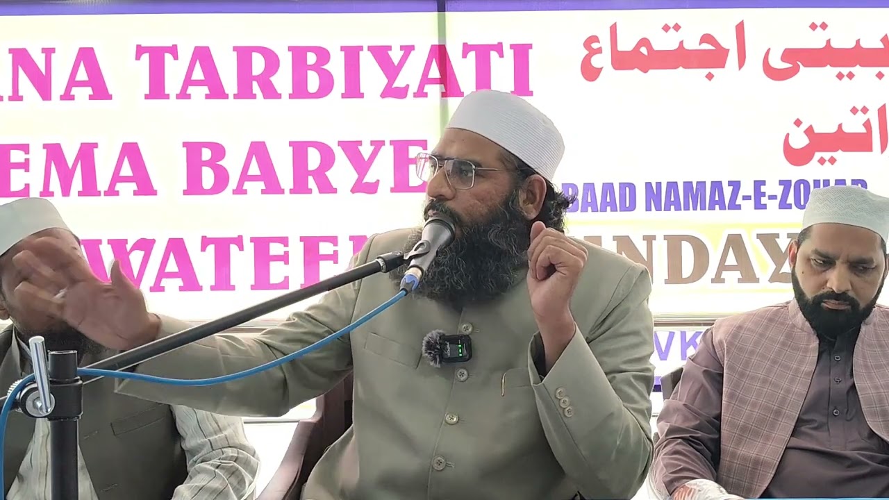 MAHANA TARBIYATI IJTEMA BARYE KHAWATEEN @ Masjid-e-Sayyedna Ali(RA), Tandur.