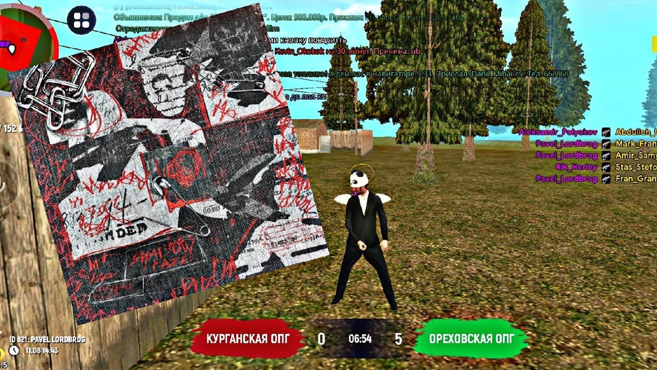 ЗАХВАТ БИЗНЕСА НА ГРАНД МОБАЙЛ | GRAND MOBILE BIZ WAR