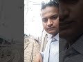 train ke aath