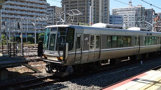 【train race】〜321系各駅停車と223系新快速電車〜