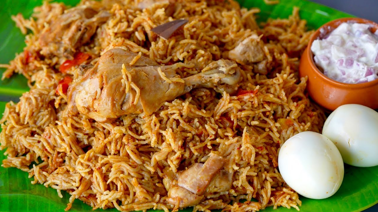 இந்த ரகசியம் தெரிஞ்சா ஹோட்டலே வச்சுடுவீங்க | CHICKEN BIRIYANI | Chicken Biryani Recipe in Tamil