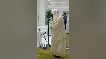 *( لقد كان في يوسف وإخوته آيات لِلسَّائِلِين)** مقتطف من تراويح الليلة 13🌙** للشيخ ناصر القطامي