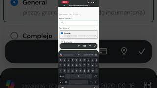 Flux Plataforma Pedidos  - Crear solicitud de Corte laser