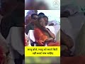 Lalu Bole I Lalu Ko Smart City Nhi Smart Gaun Chahiye #laluyadav #viral #trending