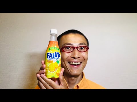 アメリカ ソーダ コカ・コーラ チェリー味 ファンタ パイナップル味 計24缶 アメリカ ソーダ コカ・コーラ チェリー味 ファンタ