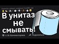 Что Для Богатых Стран Норма, а Для Бедных — Роскошь?