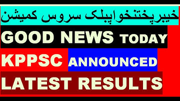 KPPSC Latest Test Results 2023: KPPSC Announced Latest Tests/Interview Results 2023: KPPSC Update 23
