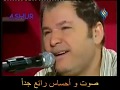 الفنان ريبر وحيد صوت وأحساس رائع جدا
