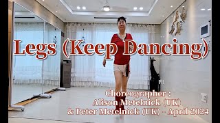 [ Legs Keep Dancing ] Linedance demo Intermediate #Sarahchoi #Linedance