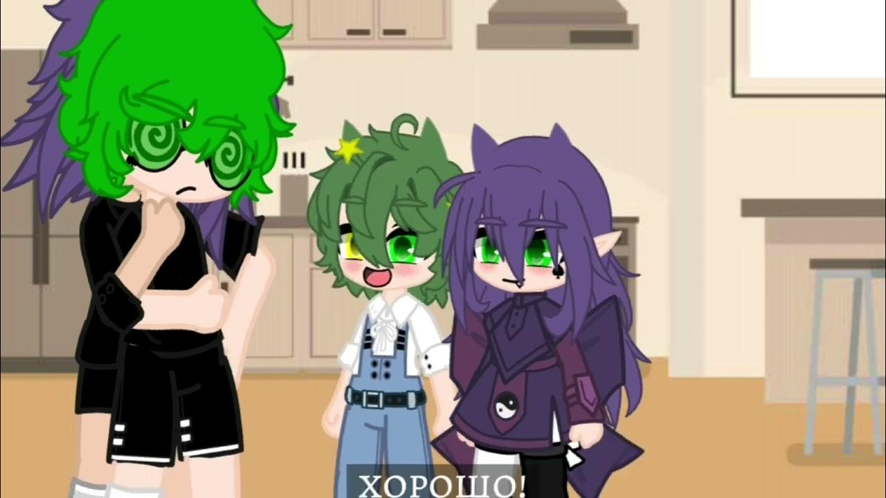 Пик 13 карт срача. Пико вару гача. Пик 13 карт гача. Пик 13 карт срача. Шип пик и вару гача.