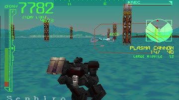 Armored Core Project Phantasma VS Roach