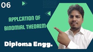 Application of Binomial Theorem  | Application of Binomial Theorem class 11