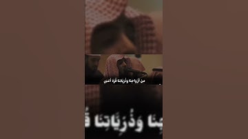 والذين لايشهدون الزور#قران_كريم #ارح_قلبك #تلاوة_خاشعة #لايك #اكسبلور