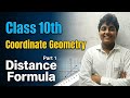 Class-10th COORDINATE GEOMETERY [distance formula] part-1