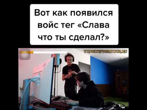 МОРГЕНШТЕРН ИЗБИЛ СЛАВУ МАРЛОУ