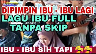 PENGAMEN ANYER ✓ LAGU IBU 🥺 || DIPIMPIN IBU IBU LAGI ||