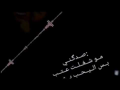 ستوريات كتابه حزينه ستوريات واتس اب انتسا ماسنجر لايك ولشتراك