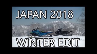 2018 Japan snowmobile season edit