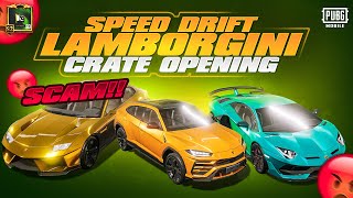 New Lamborghini Crate is a Scam ! | 150,000 UC Wasted