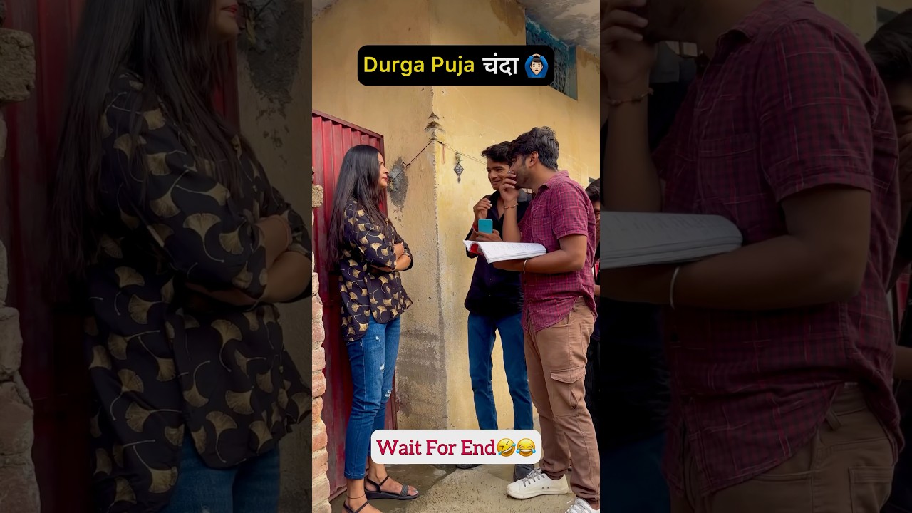 Durga Puja Chanda 🙏 | Hindu Dharma 🚩| 