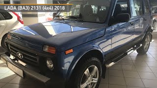 LADA (ВАЗ) 2131 (4x4) 2018