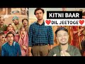 Panchayat Season 3 Review | TheofficialArwaz