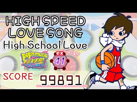 ポップンミュージック 51D7qVaCcjL._AC_SY200_QL15_.jpg