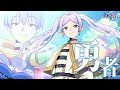 【葬送のフリーレン】ROCKアレンジで 勇者/YOASOBI 歌ってみた【Vtuber Band】