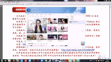 王家林Spark视频第40课：CacheManager彻底解密：CacheManager运行原理流程图和源码详解