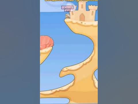 ВОРМИКС ВК #game #игры #games23top #10games #игрынапк - YouTube