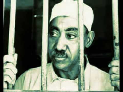 نشيد مؤثر اخي انت حر وراء السدود للشيخ سيد قطب