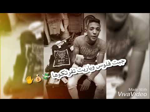 جبت حاجات من اللي بتحبوها مدحت السني