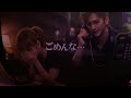 ごめんな... チョーヨンピル cover 相木淳