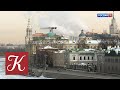 Пешком... Особняки московского купечества. Выпуск от 08.11.19