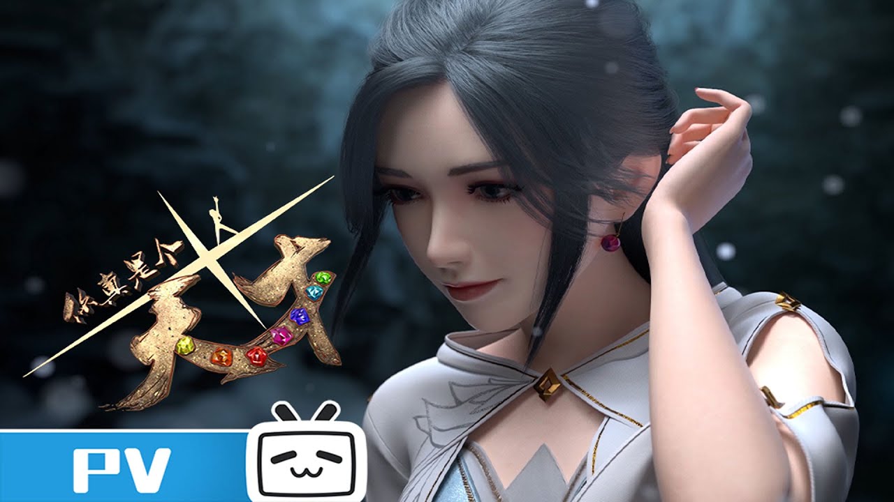 You're A Genius! trailer thumbnail