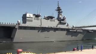 かが 出港 大阪 天保山 護衛艦 DDH-184
