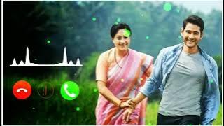 Mahesh Babu ringtone music family ringtone || 📞📞📞📞📞📞