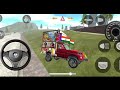 Dj Truck Red Pickup Games | Indian Truck Driving 3D | Bacha Wala Dj Game | Gameplay