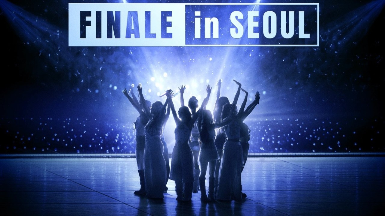 NEWS] TWICE 6th World Tour 