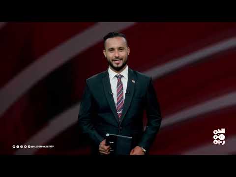 قواعد حوثية سرية في جبال الصومال