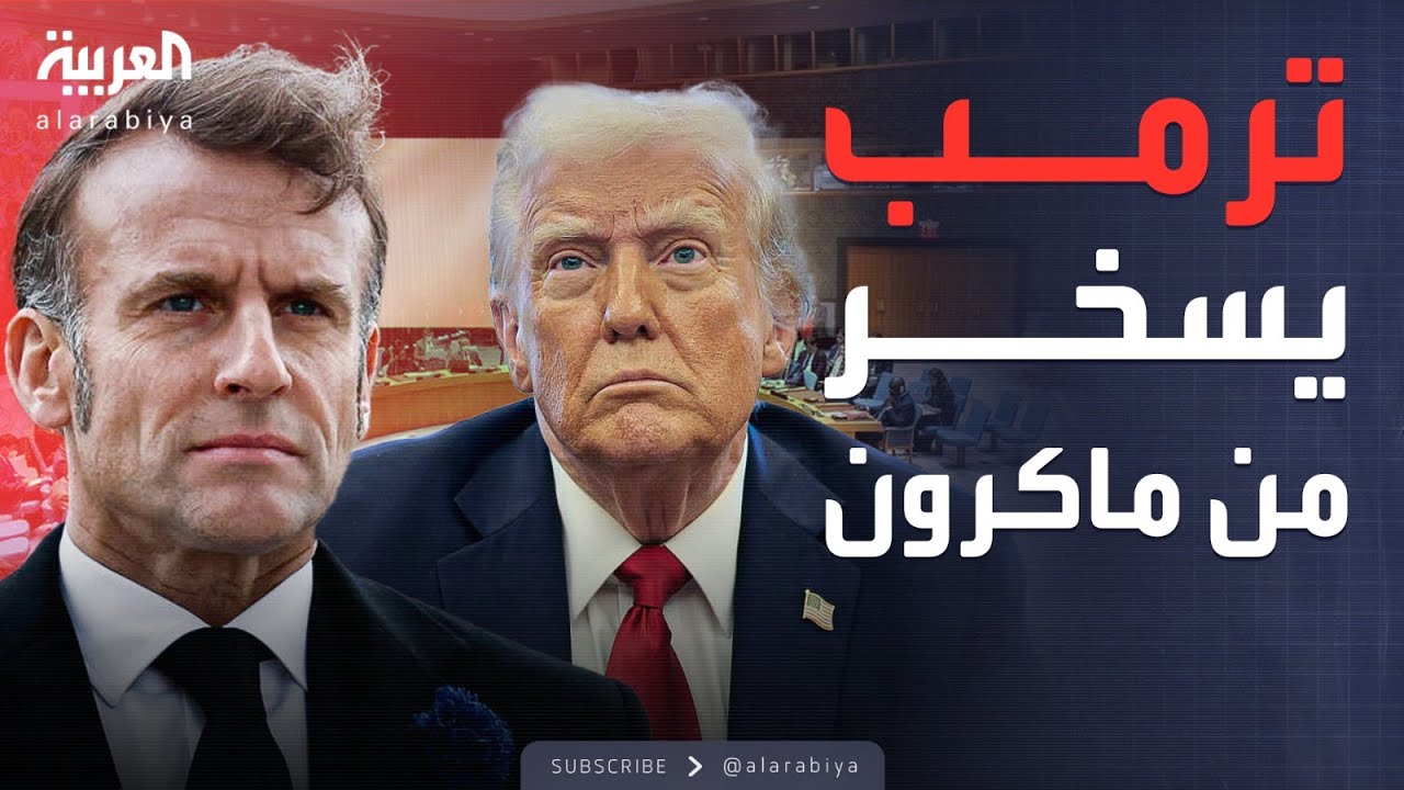 ���� ������ �� ��� ���� ���� ��� ���� �������
 - نشر قبل 11 دقيقة