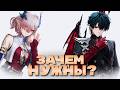 МиФу и Камиль разбор навыков новых героев в Arknights Endfield