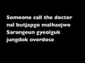 EXO - Overdose (LYRICS)