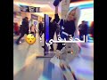 يلي قلت عليك شقيقي حالات واتس علي قدورة حمو بيكا 
