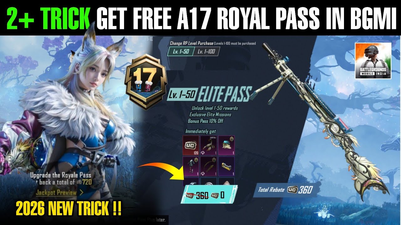2+ Trick Get Free A17 Royal Pass In Bgmi | How To Get Free A17 Royal Pass In Bgmi 
