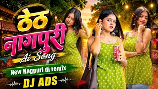 Authentic Nagpuri AI DJ Song 2026 😎 DJ Amit DJ Dalchan DJ Sameer 😎 New Nagpuri AI Video Trending ...