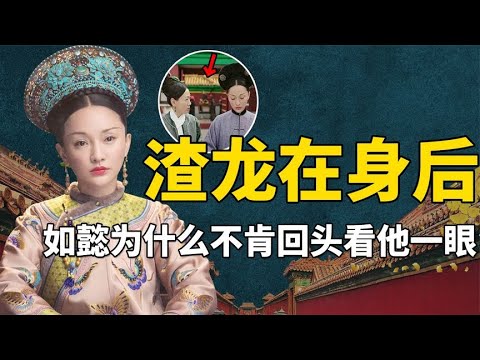 Video: Zhou Xun bernilai bersih