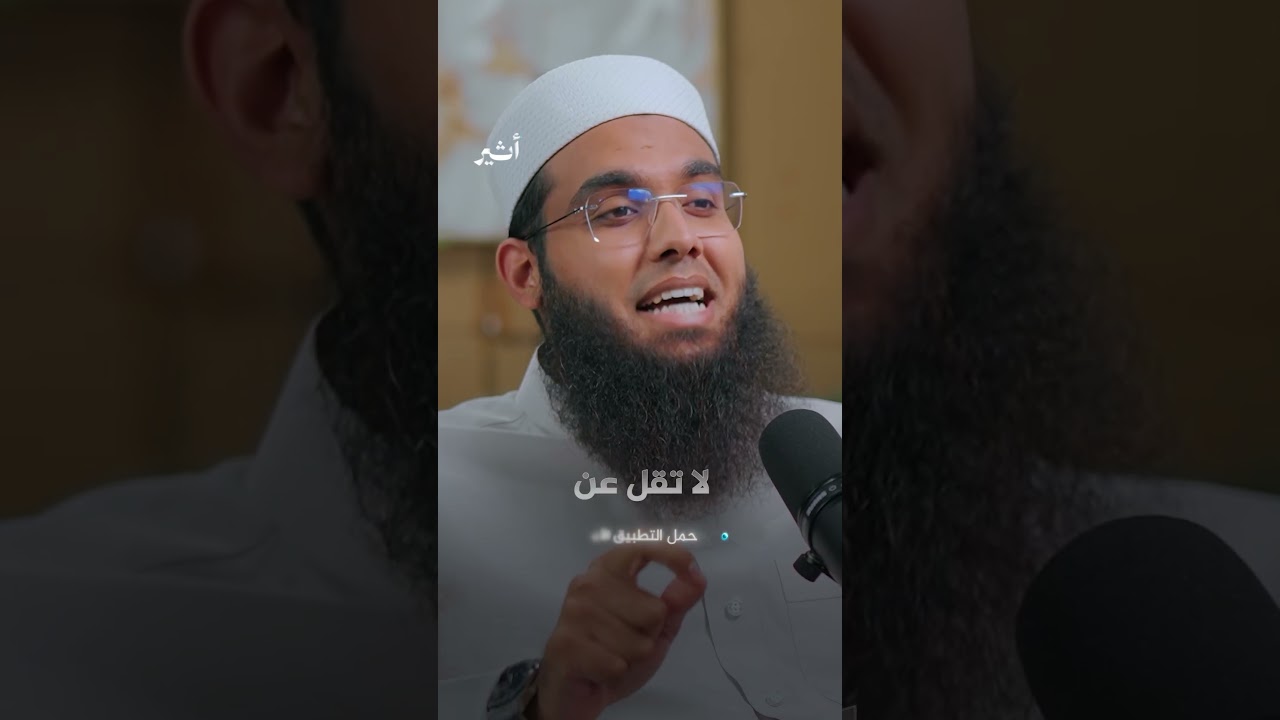 "الهند.. أندلس الإسلام المنسية" هكذا وصفها الداعية شمائل الندوي | بودكاست سكن