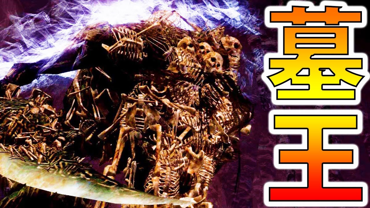 【ダクソ1/PC版】遠距離攻撃やめろ（直球-PART40-【ダークソウル1】