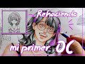⭐🌻🌻Rehaciendo mi primer OC!! 2015 vs 2025 😱🌻🌻⭐